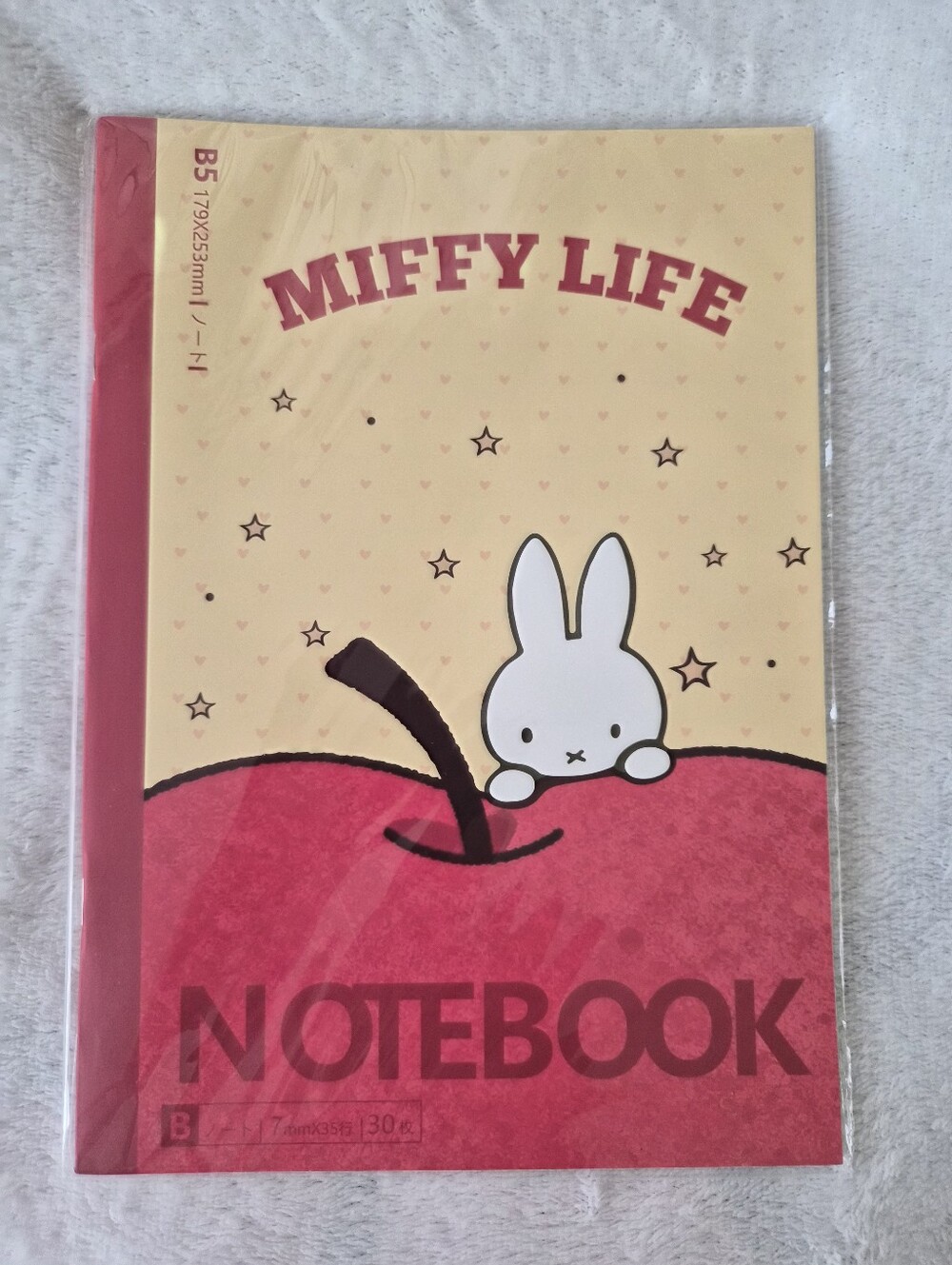 Miffy B5 Notebook Bundle - Picture 7 of 10